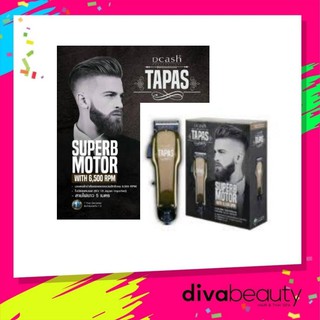 New!! Dcash Tapas Hair Clipper ทาปาส ดีแคช โปรเฟสชั่นนอล ปัตตาเลี่ยน รุ่น โปร คลิปเปอร์ ฟรีชุดหวี รองตัด 6 ใบ!!