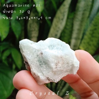 อความารีน | Aquamarine 💙 หินดิบ สีฟ้า ☁️ ติดแร่ไมก้า #mica อัญมณีสีฟ้า