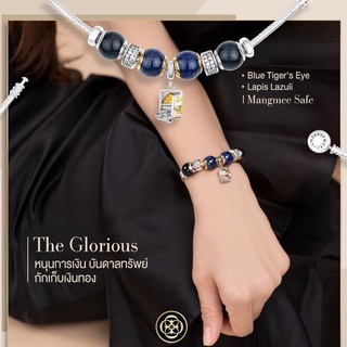 CHEEVITEWUFU The Glorious Collection Charm Bracelet สร้อยข้อมือเงินพร้อมจี้ตู้เซฟ และ Lapis Lazuli-Blue Tigers eye