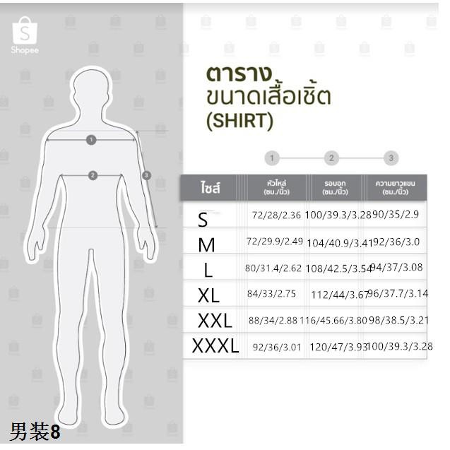 ยีนส์ขากระบอก-kin18-เสื้อผู้ชาย-กางเกงยีนส์วินเทจ-ขายล่วงหน้า