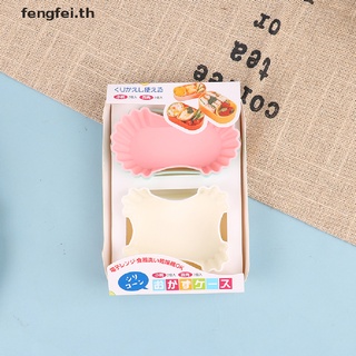 Fengfei ถ้วยซิลิโคน ทนความร้อน ใช้ซ้ําได้ สําหรับแบ่งอาหาร 3 ชิ้น