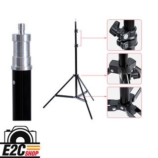 ขาตั้ง Light stand,flash stand 2.2m (หัวเกลียว)