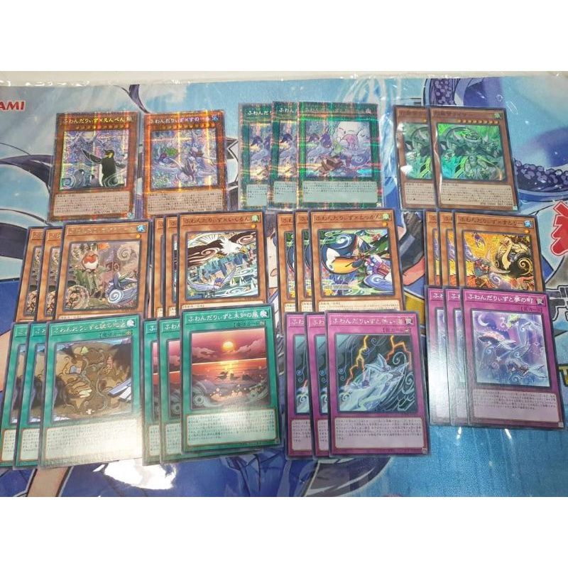 yu-gi-oh-โครงเด็ค-floowandereeze-playset-สุดหรู-ใส่การ์ดสามัญพร้อมเล่นได้ทันที-การ์ดยูกิภาษาญี่ปุ่นของแท้-โดย-konami