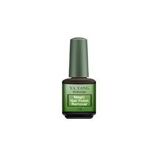 น้ำยาล้างสีเจล น้ำยาระเบิดสีเจล น้ำยาถอดสีเจล 15ml น้ำยาล้างเล็บเจล น้ำยาล้างเล็ แบบทา Magicgelremover KIKO BEAUTY NG45