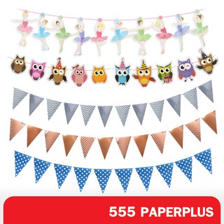 555paperplus ซื้อใน live ลด 50% ธงราว (GD135) ธงตกแต่ง ชุดจัดงานปาร์ตี้ ธงสามเหลี่ยม ธงราวกระดาษ