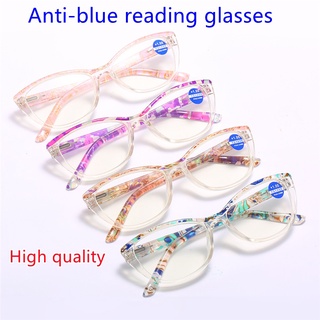 แว่นตาอ่านหนังสือแฟชั่นใหม่สะดวกสบายความละเอียดสูงป้องกันแสงสีฟ้า