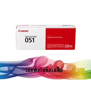 CANON 051 Black TONER ORIGINAL