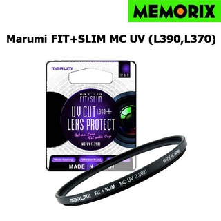 ภาพหน้าปกสินค้าถูกที่สุด ของแท้ Original Marumi FIT+SLIM MC UV (L390,L370) Filter Made in Japan ที่เกี่ยวข้อง