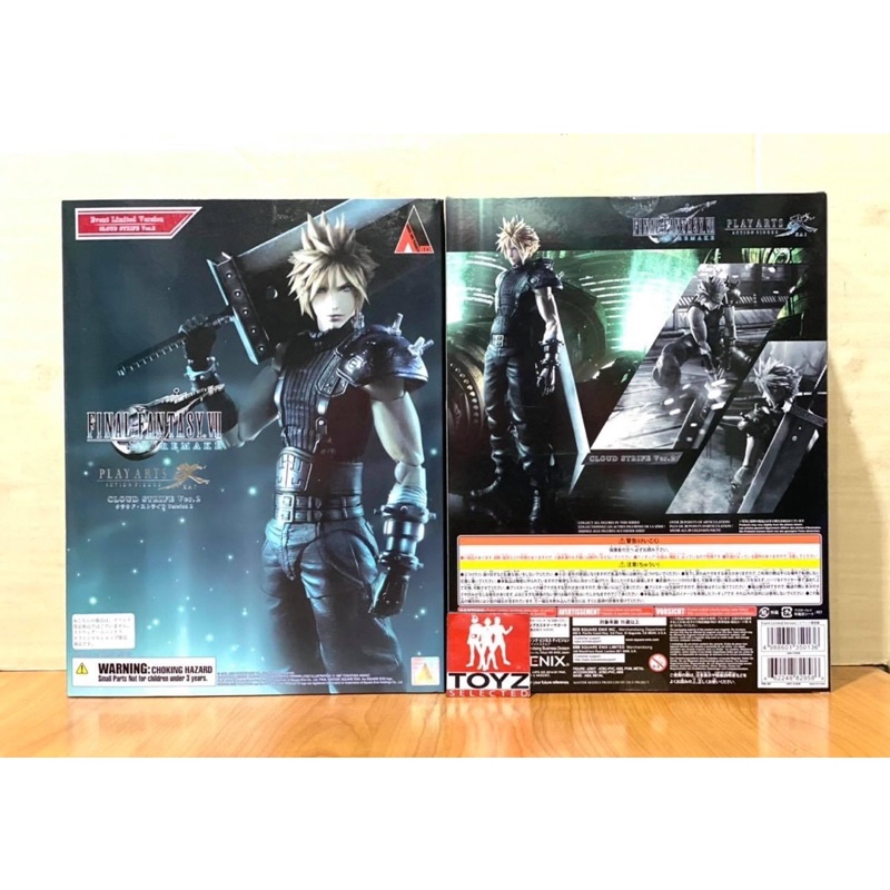 play-arts-kai-cloud-strife-version-2-event-limited-edition-จาก-final-fantasy-vii-remake