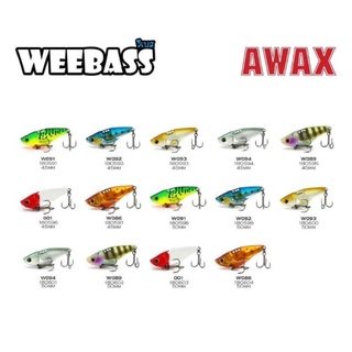 เหยื่อปลอม WEEBASS กระดี่ AWAX
