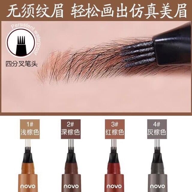 no-5247-novo-ดินสอเขียนคิ้วแทททู-ติดทน-เหมือนสักคิ้วสามมิติ-simulation-of-the-original-eyebrow-pencil