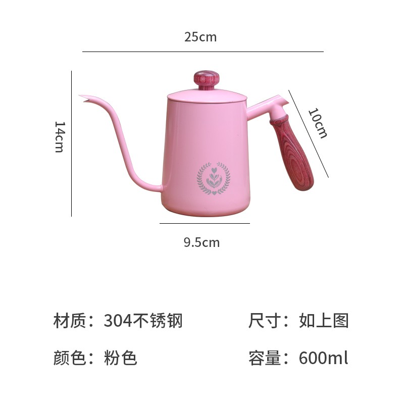 hand-flush-pot-หม้อต้มกาแฟสแตนเลสแบบมือหมุน-teflon-long-spout-coffee-pot-600ml