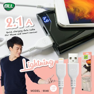 BLL สายชาร์จ 2.1 แอมป์ ดีไซน์แบบกลม วัสดุอย่างดี ทนทานสูง ส่งข้อมูลไว