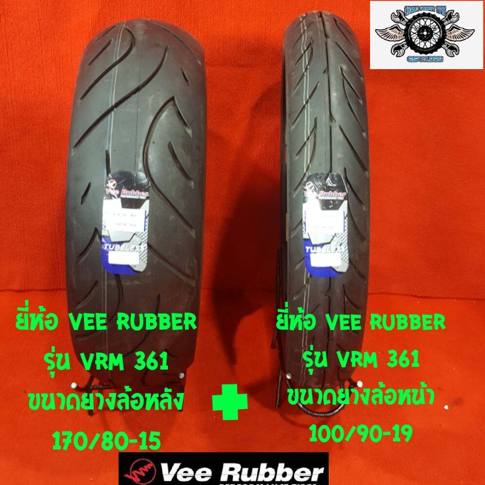 100-90-19-170-80-15-ยี่ห้อ-vee-rubber-รุ่น-vrm-361สำหรับรถ-ชอปเปอร์-รถฮอนด้าสตีท-รถฮาเล่-รถคลาสสิค-ปี2019-2020