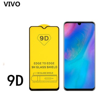 9D ฟิล์มกระจกแบบเต็มจอ VIVO S1/ S1 PRO