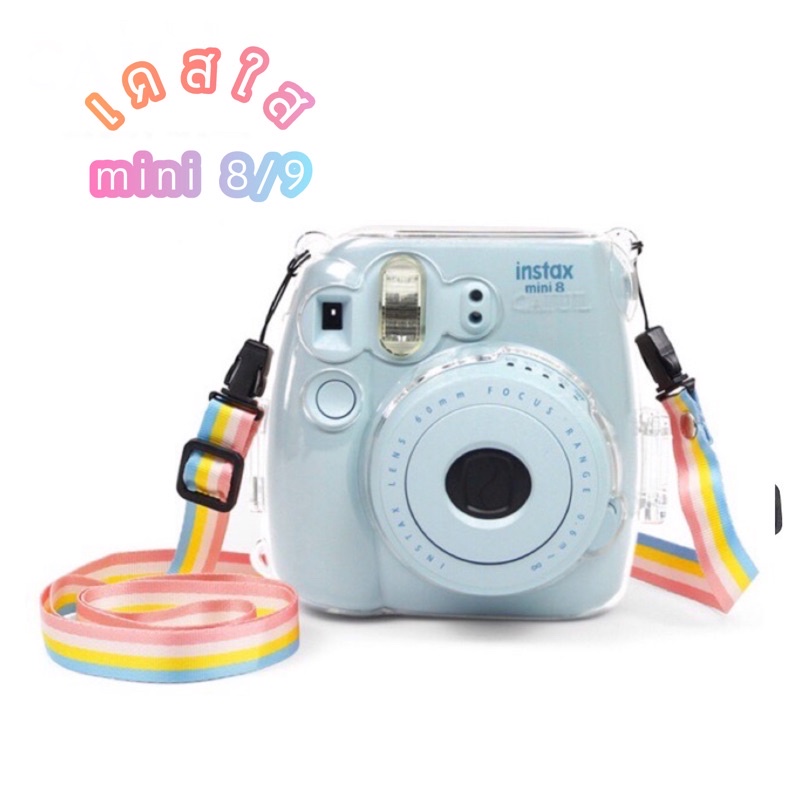 ภาพหน้าปกสินค้า(ใหม่ เคสชมพู/เขียว) เคสใสคริสตอล Fuji Instax mini8/ mini9 ใช้mini11ไม่ได้ แบบแข็ง แถมสาย โพลาลอย 2*3 มินิ กระเป๋า