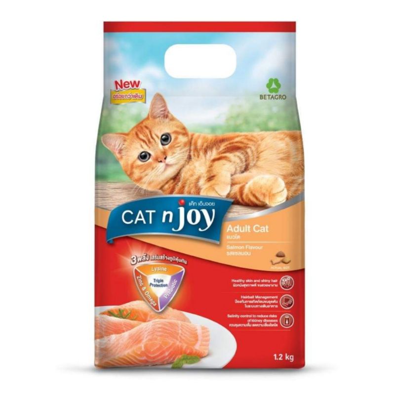 อาหารแมวโต-cat-njoy-ขนาด-3kg