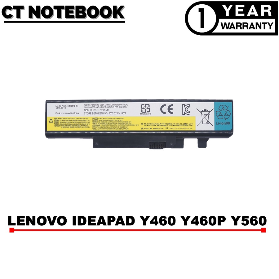 battery-lenovo-ideapad-y460-y460a-y560-แบตเตอรี่โน๊ตบุ๊ค-lenovo-ประกัน-1-ปี-พร้อมส่ง