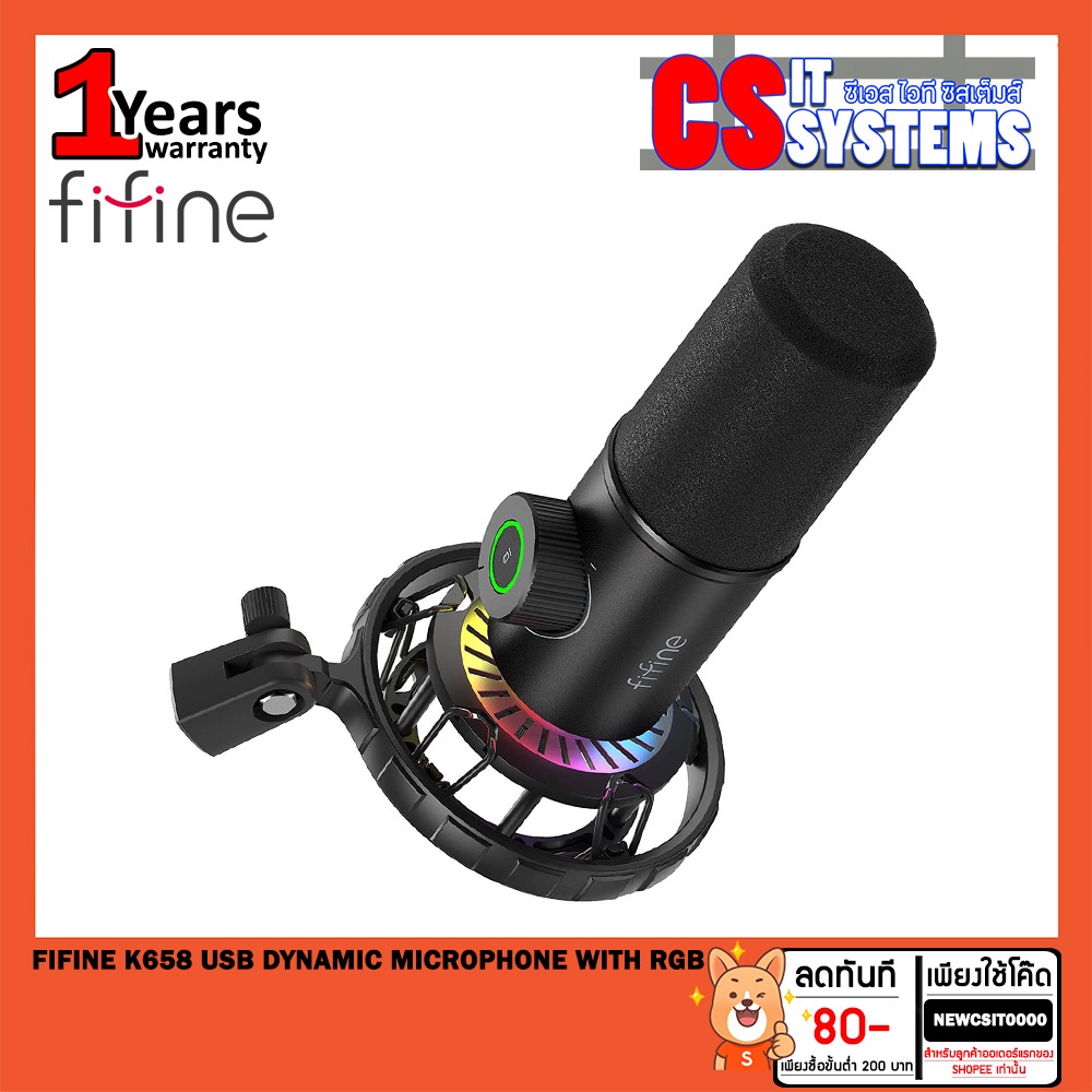 FIFINE K658 USB DYNAMIC MICROPHONE WITH RGB รับประกัน 1ปี | Shopee Thailand