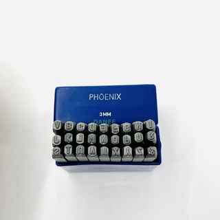 PHOENIX (เหล็กตอกอักษร) ขนาด 3mm ตัวตอกอักษร ชุดตอกอักษร ที่ตอกตัวอักษร ( Metal Stamping Kit ) เหล็กตอก ตอกเลข