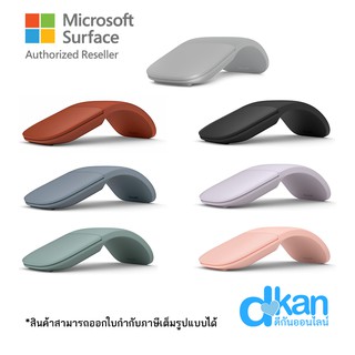 ภาพขนาดย่อของภาพหน้าปกสินค้าMicrosoft Arc Mouse Bluetooth Warranty 1 Year by Microsoft จากร้าน d_kanonline บน Shopee