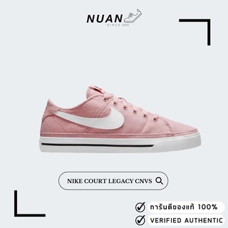 ภาพหน้าปกสินค้า⚡️รับ 10% Coin ทักแชทรับโค้ด⚡️ Wmns Nike Court Legacy CNVS CZ0294-601 \" ของแท้ ป้ายไทย \" รองเท้าผ้าใบ รองเท้าลำลอง ที่เกี่ยวข้อง