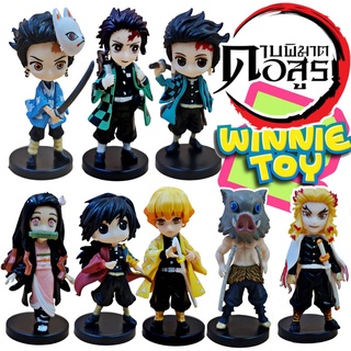 ภาพหน้าปกสินค้าฟิกเกอร์ โมเดล ดาบพิฆาตอสูร 8 ตัว figure model demon slayer WINNIETOYS ที่เกี่ยวข้อง