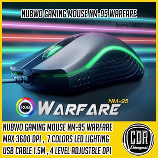 Nubwo NM95 (สีดำ,สีขาว) Gaming Mouse เมาส์เกมมิ่ง ปรับ DPI ได้สูงสุด 3600 เชื่อมต่อสาย USB ของแท้ (รับประกัน 1 ปี)