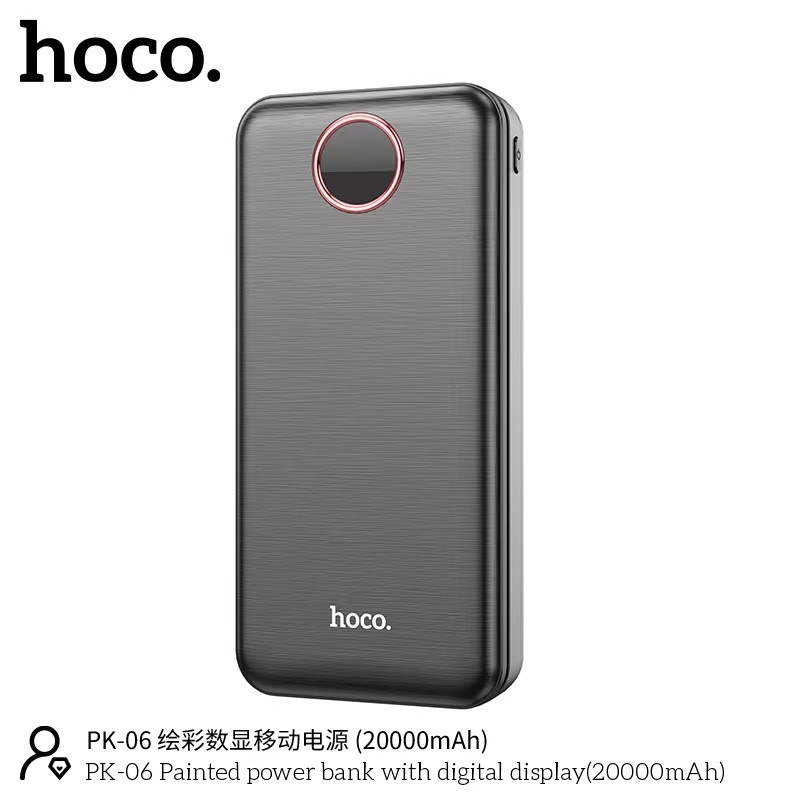 new-เพาเวอร์แบงค์-hoco-pk-06-20000-แอมป์-เพาเวอร์แบงค์-2-usb-รับประกันนาน-30-วัน-สินค้ามีพร้อมส่ง