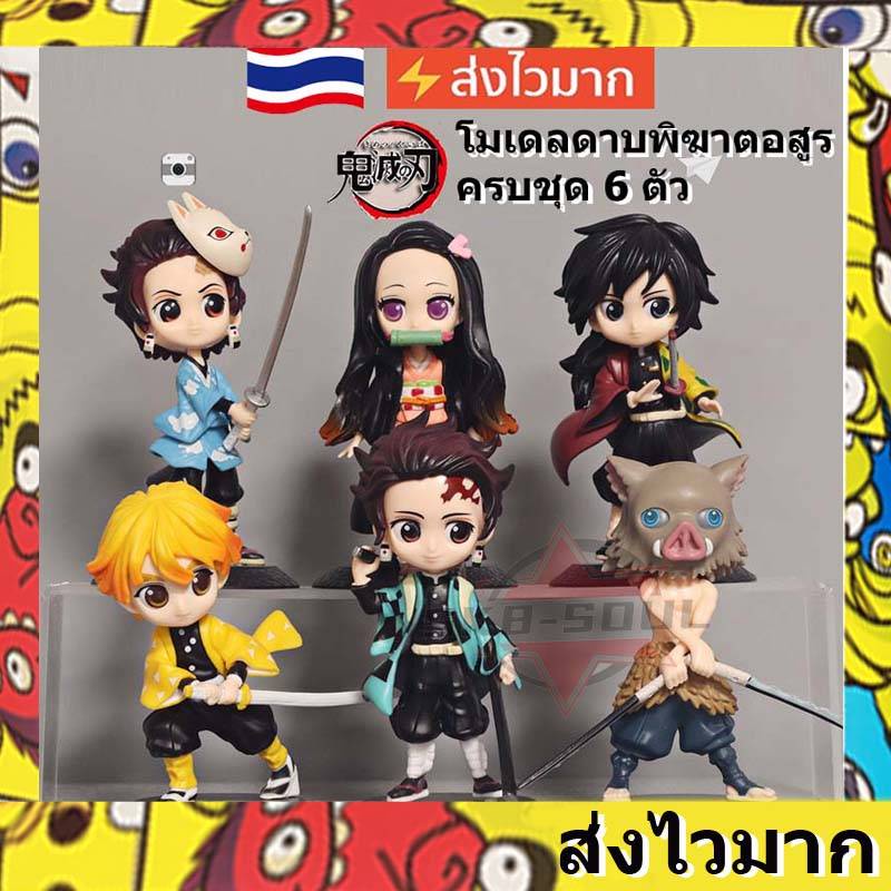 ภาพหน้าปกสินค้าพร้อมส่ง โมเดลดาบพิฆาตอสูร Qposket no Yaiba ขนาด 6.5cm - 7 cm ไม่มีกล่อง ครบชุด 6 ตัว Size S ดาบพิฆาตอสูร โมเดลตุ๊กตา จากร้าน sk8soul บน Shopee