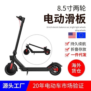 เร็วแรง Electric Scooter OEM  350W สกู๊ตเตอร์ไฟฟ้าพับได้