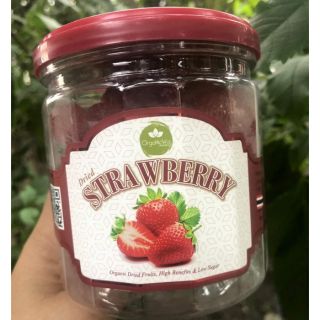 สตอเบอรี่อบแห้ง สตอเบอรี่ อบแห้ง แปรรูป dried straw berry  แบบไม่แห้งมาก หวานธรรมชาติสุดๆ