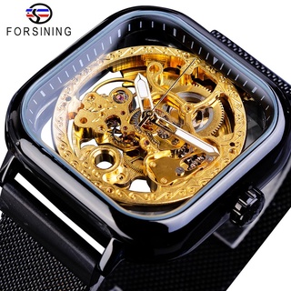 Forsining Hot Sale Men Automatic Watch Square Slim Black Stainless Steel Mesh Band Mechanical Skeleton Wristwatch Clock