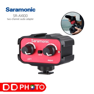 Saramonic SR-AX100 2-Channels 3.5mm Audio Adapter รับประกันศูนย์