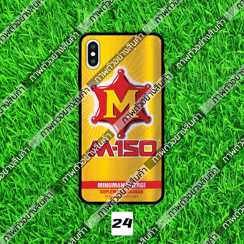 เคส-เคสมือถือ-หงส์ทอง-แสงโสม-สิงห์-คาราบาว-เอ็ม150-oppo-a16-reno3-pro-r15-pro-reno4-a91-reno3