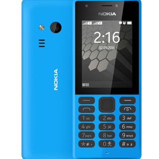 โทรศัพท์มือถือ โนเกียปุ่มกด NOKIA PHONE 216 (สีฟ้า) ใส่ได้  2ซิม  AIS TRUE DTAC  MY 3G/4G จอ 2.4 นิ้ว ใหม่2020 ภาษาไทย