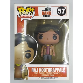 Funko Pop The Big Bang Theory - Raj Koothrappali #57