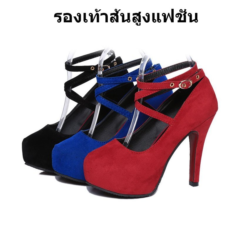 100-fashion-girl-รองเท้าส้นสูงแฟชั่น-12ซม-ไซส์38-42