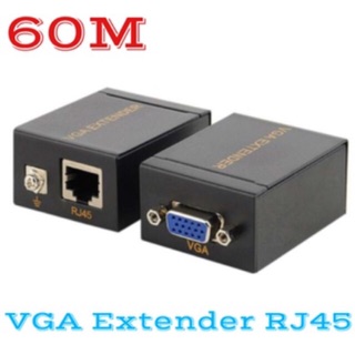 สินค้า VGA extender 60m to RJ45 ต่อผ่านสายlan