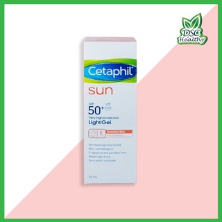 Cetaphil Sun SPF50+UVB  Very high protection light Gel เซตาฟิล ซัน เอส พี เอฟ50+ ไลท์เจล