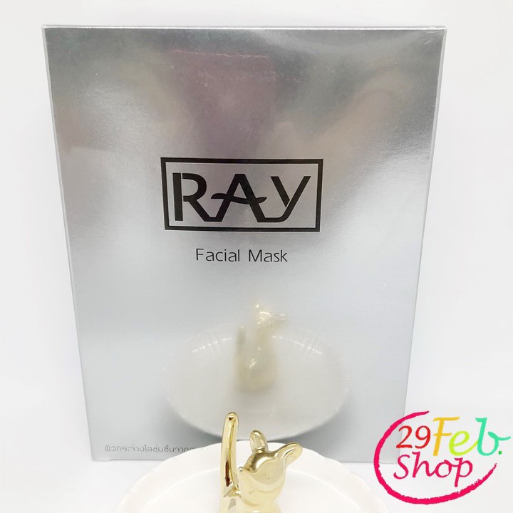 ray-facial-mask-silver-35g-x-10-ซอง