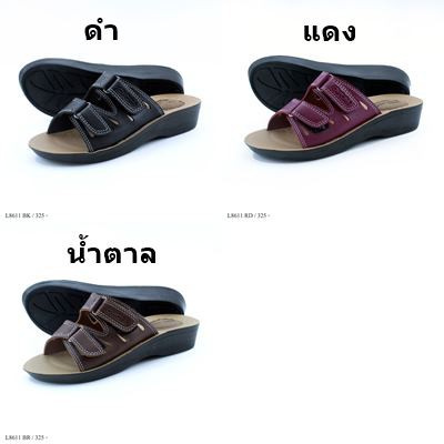 deblu-รองเท้าแตะ-sandal-รุ่น-l8611