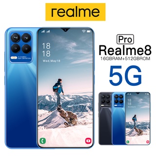 โทรศัพท์ Realme8 Pro โทรศัพท์มือถือ 16GB+512GB โทรศัพท์ถูกๆความจุสูง 6.7นิ้ว Android สมาร์ทโฟน