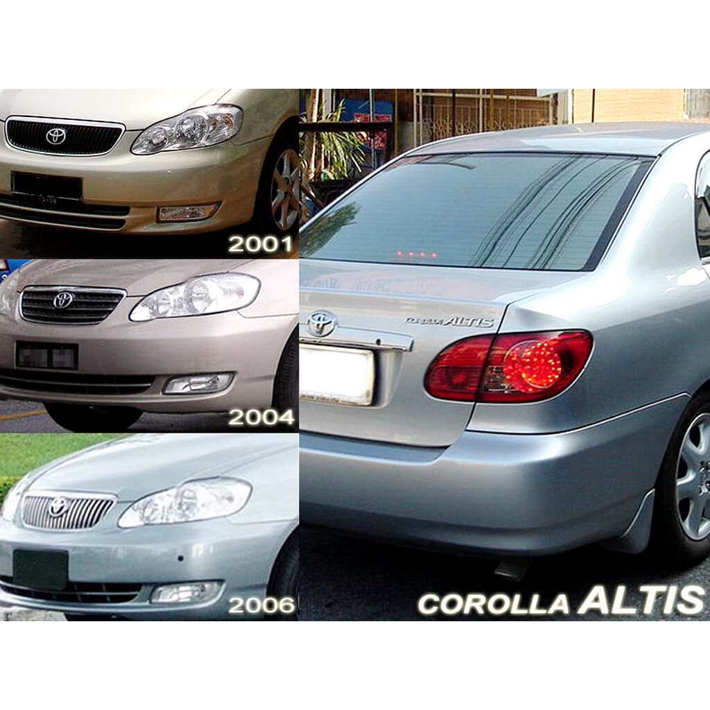 ไฟหน้า-โคมไฟหน้า-toyota-altis-2001-2002-2003-2004-2005-2006-2007-อัลติส-หน้าหมู-ข้างซ้าย-bangplusonline