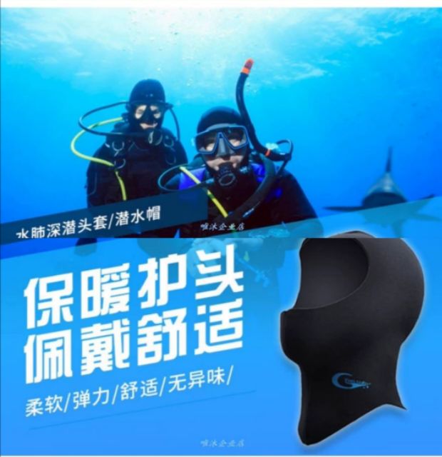 diving-headgear-หมวกดำน้ำ-unisex