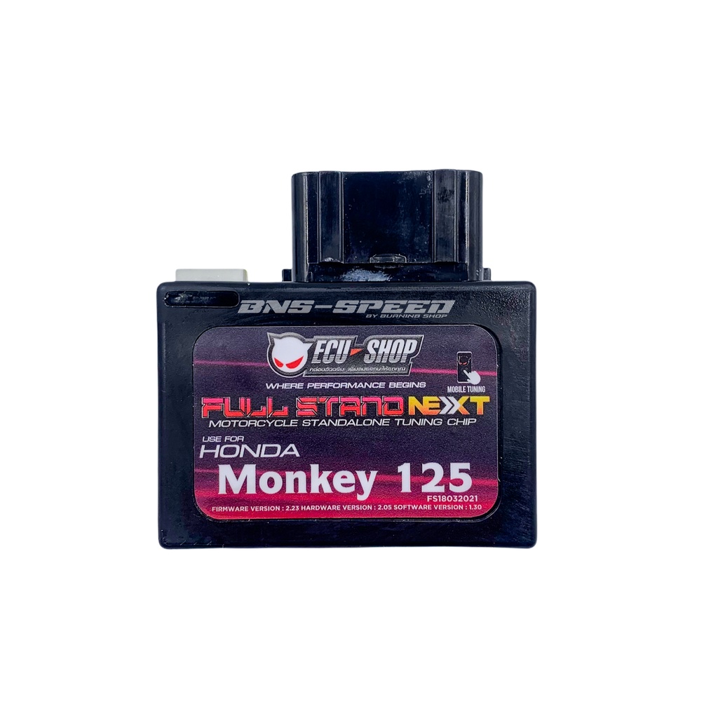 กล่อง-ecu-shop-monkey125-full-stand-next