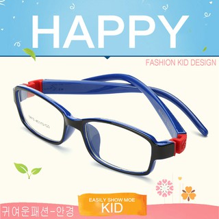KOREA แว่นตาแฟชั่นเด็ก แว่นตาเด็ก รุ่น 8813 C-7 สีดำตัดน้ำเงินข้อแดง ขาข้อต่อที่ยืดหยุ่นได้สูง (สำหรับตัดเลนส์)