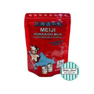 นมผง Meiji Hokkaido 480 g