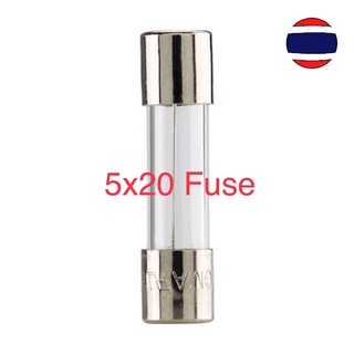 🇹🇭 ฟิวส์แก้ว Glass Fuse 0.4 0.8 250v 5x20 mm 5*20 มม