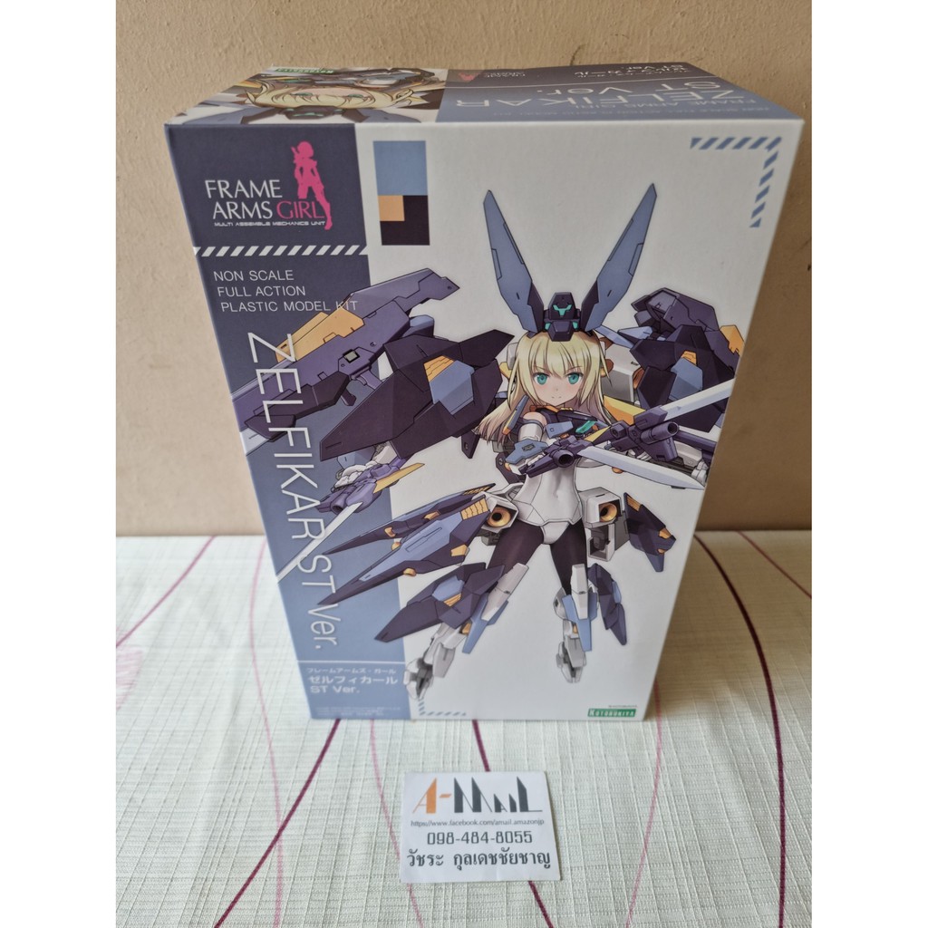 thumbnail image 2 of Frame Arms Girl: Zelfikar ST Ver. Plastic Model Kit By Kotobukiya | Buildable Mecha Girl Figure With Weapons 2 of 13